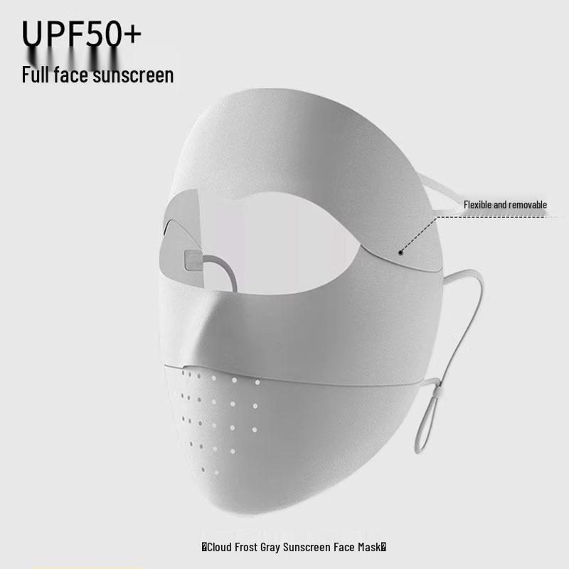 Новичок 0.6 Женская Летняя Ледяная Ткань Защита от УФ Съемная Маска для Лица One Size; UPF50 Ice Feeling Sunscreen
Новичок 0.6 Женская Летняя Ледяная Ткань Защита от УФ Съемная Маска для Лица One Size; UPF50 Ice Feeling Sunscreen