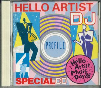 CD РАЗНЫЕ ИСПОЛНИТЕЛИ - Hello Artist Special Cd JRCD1 NIHON RECORD KY 1988 Япония Поп Б/У
CD РАЗНЫЕ ИСПОЛНИТЕЛИ - Hello Artist Special Cd JRCD1 NIHON RECORD KY 1988 Япония Поп Б/У