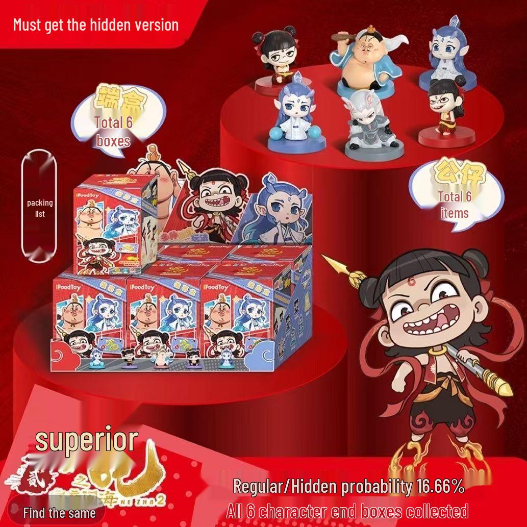 Nezha Figurine - Demon Child Stirring Up the Sea Series, Ao Bing Movie Replica, Blind Box Ornament Gift
Nezha Figurine - Demon Child Stirring Up the Sea Series, Ao Bing Movie Replica, Blind Box Ornament Gift