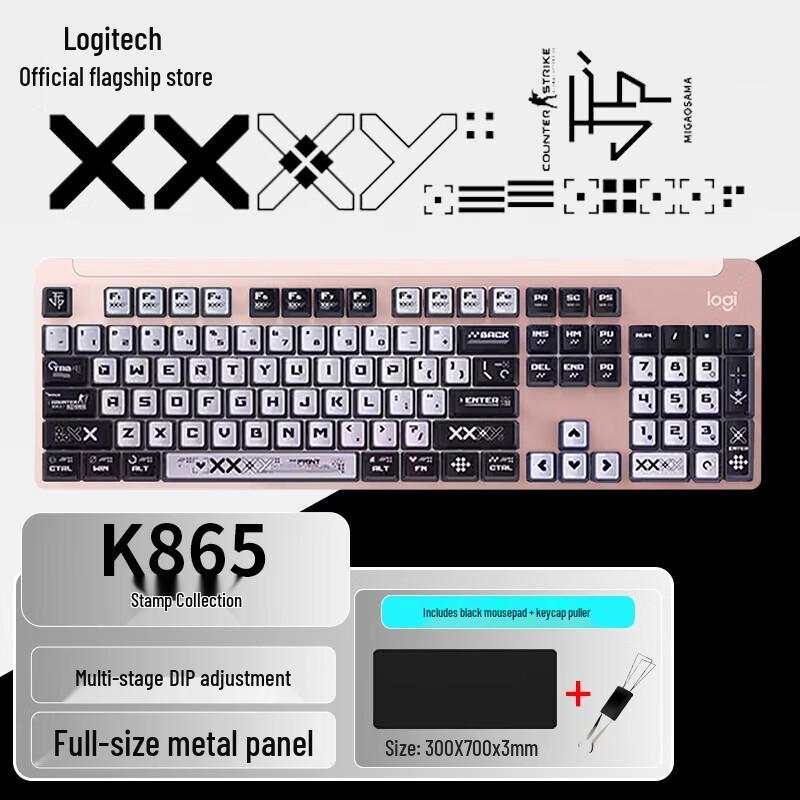Logitech G K865 Wireless Mechanical Keyboard (TTC Red Switch)
Logitech G K865 Wireless Mechanical Keyboard (TTC Red Switch)