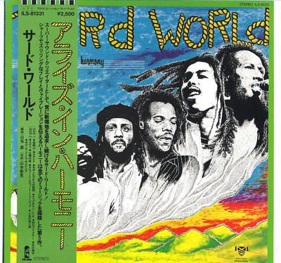 LP Record THIRD WORLD - Arise In Harmony ILS81331 Island Records 1980 Japan Reggae, Ska & Dub Used
LP Record THIRD WORLD - Arise In Harmony ILS81331 Island Records 1980 Japan Reggae, Ska & Dub Used