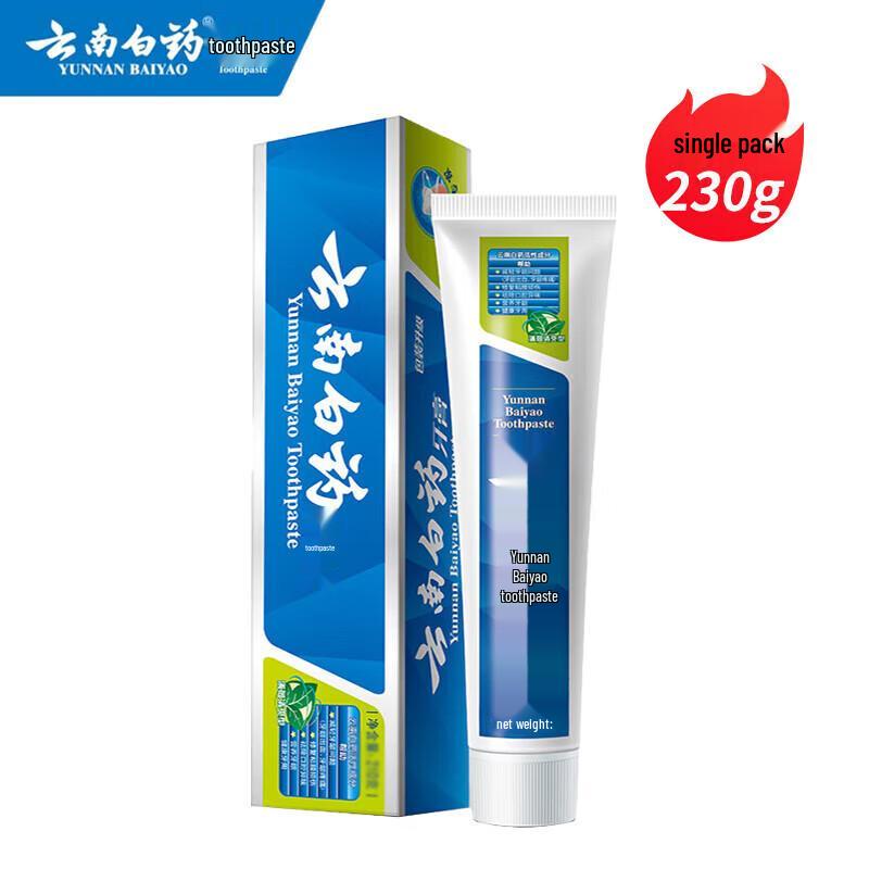 Yunnan Baiyao Healthy Teeth & Gum Mint Toothpaste
Yunnan Baiyao Healthy Teeth & Gum Mint Toothpaste