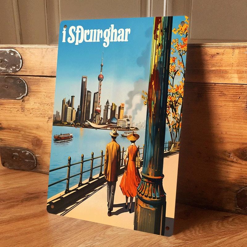 1 piece: Shanghai skyline retro tinplate painting, Bund cityscape decoration, including Oriental Pearl Tower and Huangpu River s (as the picture,20x30cm)
1 piece: Shanghai skyline retro tinplate painting, Bund cityscape decoration, including Oriental Pearl Tower and Huangpu River s (as the picture,20x30cm)