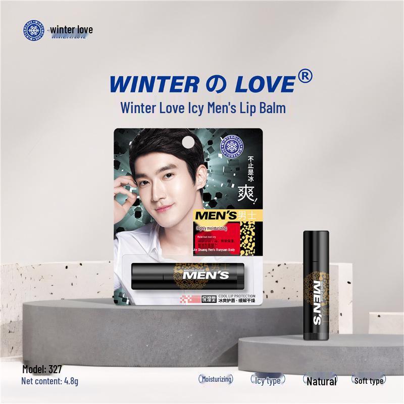 Winter Love Men s Hydrating Lip Balm: Moisturizing & Anti-Chap Care for Students in Autumn & Winter Standard Size
Winter Love Men s Hydrating Lip Balm: Moisturizing & Anti-Chap Care for Students in Autumn & Winter Standard Size