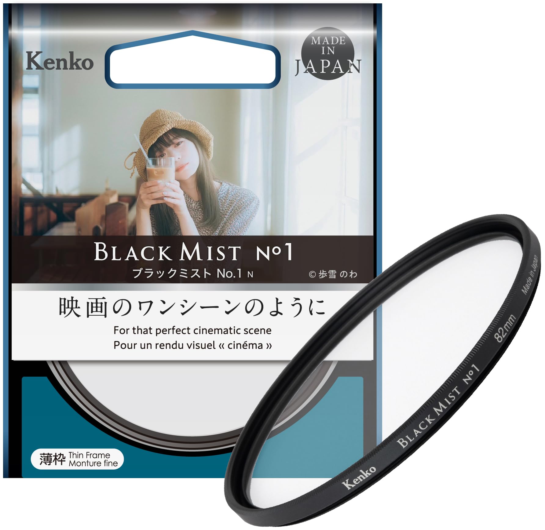 Фильтр Kenko Mist Black Mist N 82 мм с мягким рассеивающим эффектом. Сильно смягчает свет, как в сцене из фильма. Тонкая оправа, совместимая с широкоугольным объективом.
Фильтр Kenko Mist Black Mist N 82 мм с мягким рассеивающим эффектом. Сильно смягчает свет, как в сцене из фильма. Тонкая оправа, совместимая с широкоугольным объективом.
