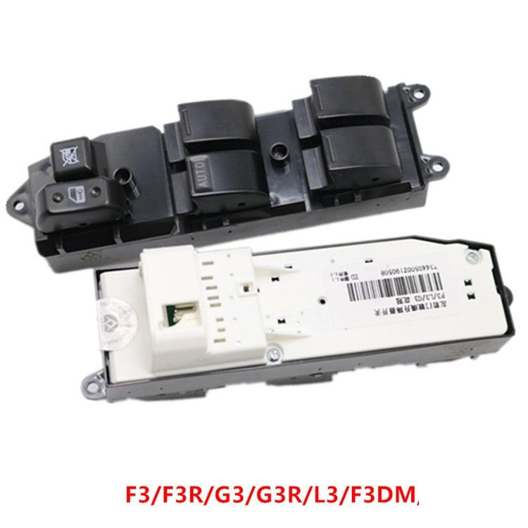 Переключатель подъемника оконного стекла левый правый передний задний главный выключатель стеклоподъемника для BYD F3 F3R G3 G3R L3 автомобильные аксессуары aut front left main
Переключатель подъемника оконного стекла левый правый передний задний главный выключатель стеклоподъемника для BYD F3 F3R G3 G3R L3 автомобильные аксессуары aut front left main