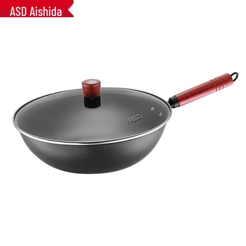ASD 32CM Non-Coated Stir-Fry Wok
ASD 32CM Non-Coated Stir-Fry Wok