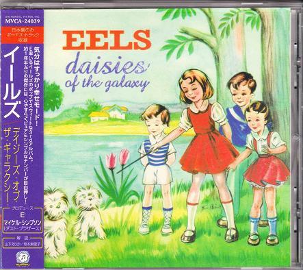 CD EELS - Daisies Of The Galaxy MVCA24039 DreamWorks Reco 2000 Japan ObiRock Used
CD EELS - Daisies Of The Galaxy MVCA24039 DreamWorks Reco 2000 Japan ObiRock Used