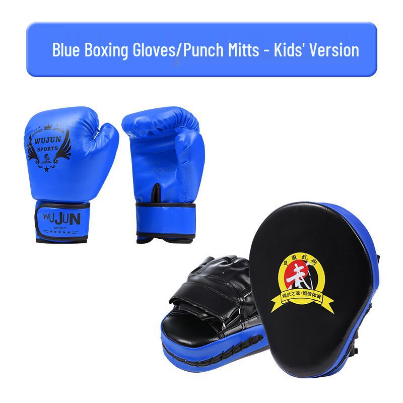 Nai Duo Kids Boxing Gloves & Hand Target Set
Nai Duo Kids Boxing Gloves & Hand Target Set