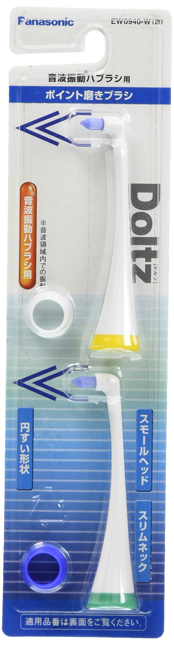 Сменные щетки Panasonic Dolt Point Polishing Type, набор из 2 шт., белые EW0940-W белый
Сменные щетки Panasonic Dolt Point Polishing Type, набор из 2 шт., белые EW0940-W белый
