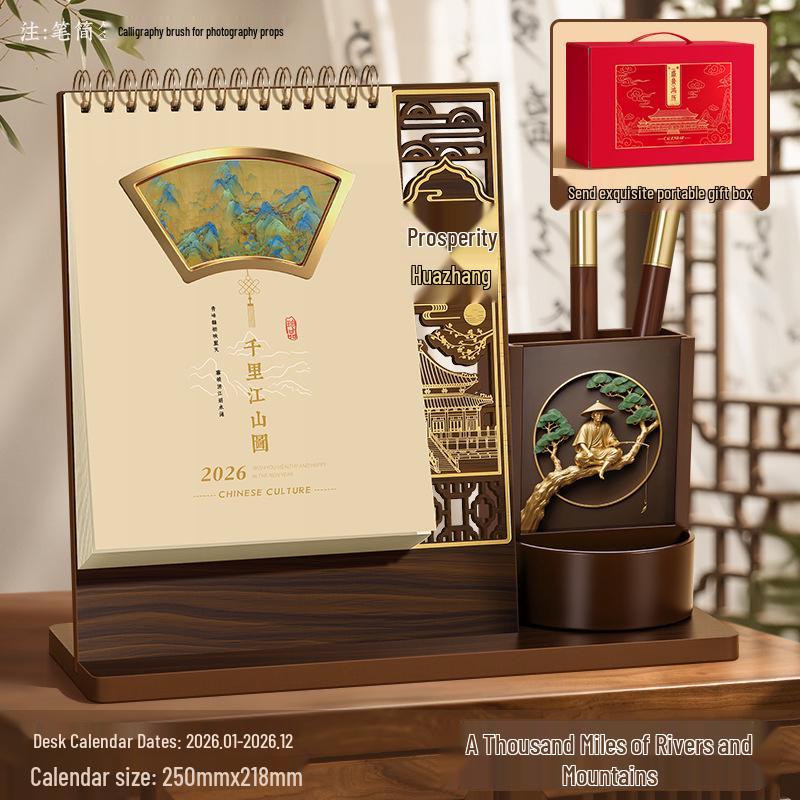 Customized 2026 Wooden Stand Enterprise Calendar – Creative Business Office Memo Gift Box 2026 Calendar
Customized 2026 Wooden Stand Enterprise Calendar – Creative Business Office Memo Gift Box 2026 Calendar