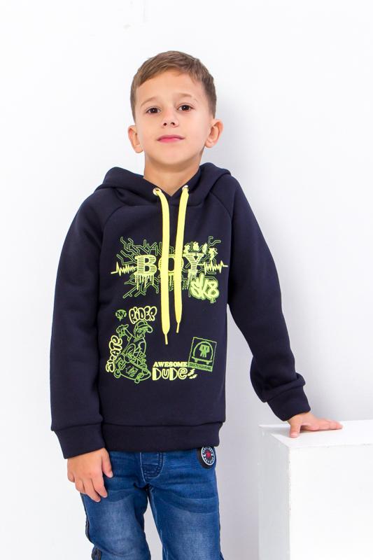 Толстовка з капюшоном (хлопчики) Зима 6353-025-33-4 ХК 104 безодня
Толстовка з капюшоном (хлопчики) Зима 6353-025-33-4 ХК 104 безодня