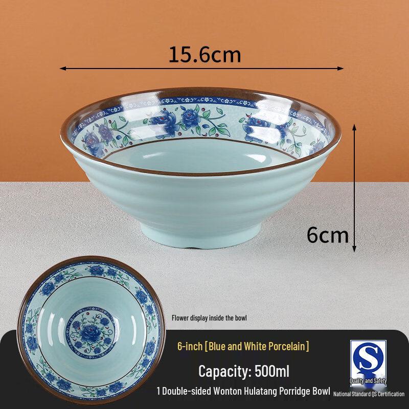 A5 Melamine Anti-Drop Noodle & Soup Bowl for Restaurants
A5 Melamine Anti-Drop Noodle & Soup Bowl for Restaurants