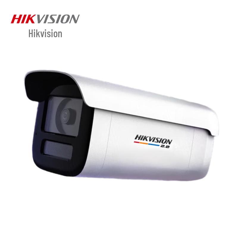 HIKVISION 8MP Full-Color PoE Bullet IP Camera with Two-Way Audio CN plug (adapter included)
HIKVISION 8MP Full-Color PoE Bullet IP Camera with Two-Way Audio CN plug (adapter included)