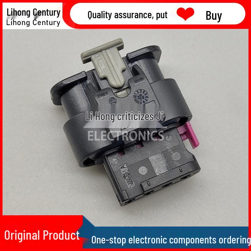 4.0mm Nozzle Reversing Radar Collision Sensor Connector 4P Contact customer service
4.0mm Nozzle Reversing Radar Collision Sensor Connector 4P Contact customer service