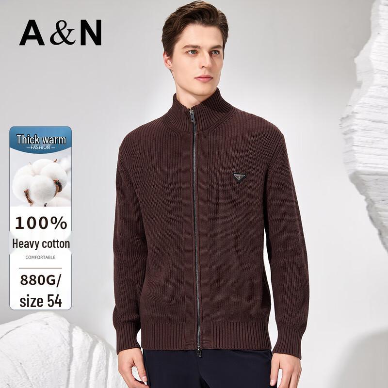 Antonio Men s Heavyweight Cotton Knit Jacket 3XL
Antonio Men s Heavyweight Cotton Knit Jacket 3XL