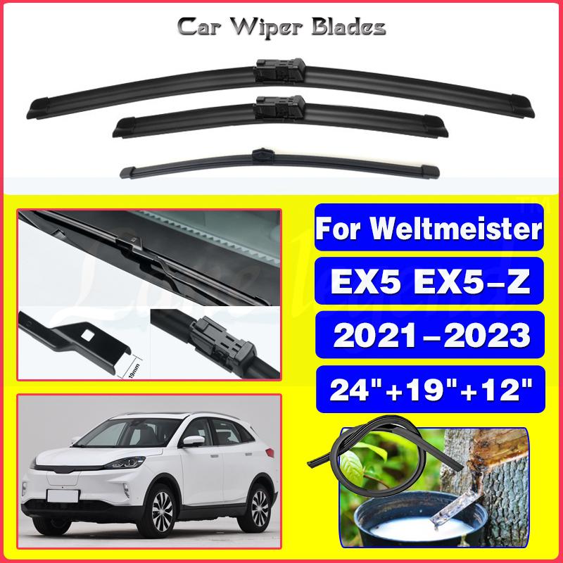 Front Rear Wiper Blades For Weltmeister EX5 EX5-Z Windscreen Windshield Windows Brushes Car Accessories 24 19 12 Front Rear 3pcs
Front Rear Wiper Blades For Weltmeister EX5 EX5-Z Windscreen Windshield Windows Brushes Car Accessories 24 19 12 Front Rear 3pcs