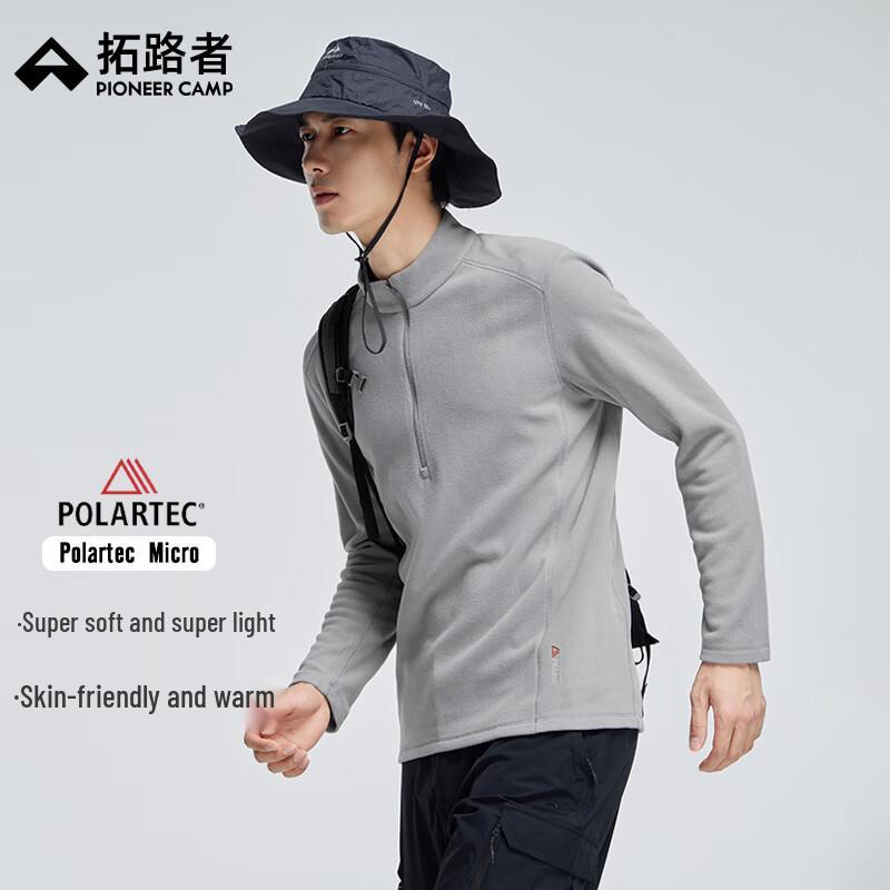 Куртка флисовая полузастежка Tuoluzhe Polartec для активного отдыха XL
Куртка флисовая полузастежка Tuoluzhe Polartec для активного отдыха XL