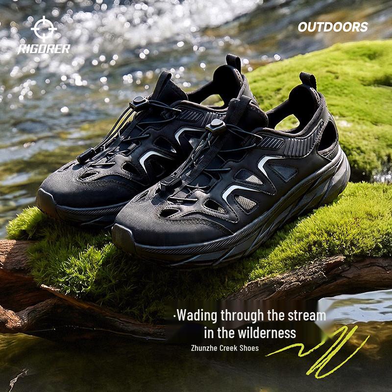 ZUNZHE Outdoor Quick-Dry Water Hiking Shoes US 7.0
ZUNZHE Outdoor Quick-Dry Water Hiking Shoes US 7.0