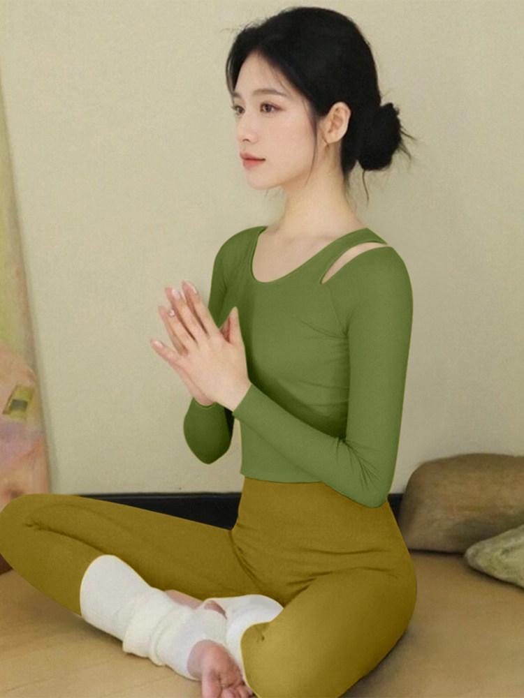 Women’s Stunning Autumn/Winter 2025 Yoga Set with Chest Pads - Long Sleeve Pilates & Fitness Sportswear Medium
Women’s Stunning Autumn/Winter 2025 Yoga Set with Chest Pads - Long Sleeve Pilates & Fitness Sportswear Medium