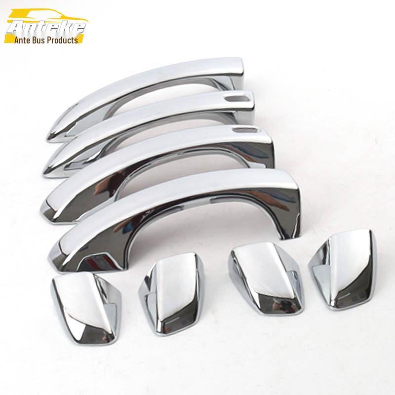 Яркая накладка Tayron на углубление ручки двери автомобиля - Подходит для 18 моделей
Яркая накладка Tayron на углубление ручки двери автомобиля - Подходит для 18 моделей