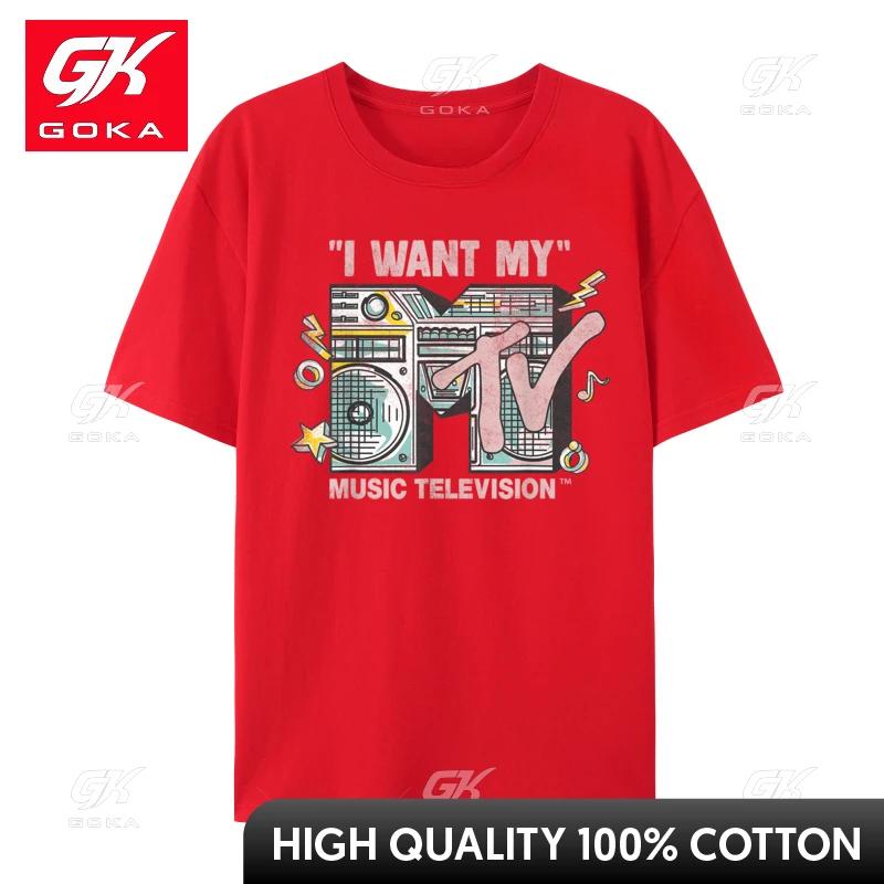 I Want My Retro Boombox Casual TShirt Tops Tees Cotton Unisex Design Tops Tees Top Quality Harajuku S
I Want My Retro Boombox Casual TShirt Tops Tees Cotton Unisex Design Tops Tees Top Quality Harajuku S
