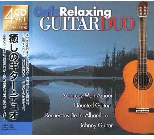 CD ПЬЕТРО ФАНТИ, НИКОЛА СПАЦИАРИ, ФРАН - Исцеляющий гитарный дуэт (Комплект из 4 компакт-дисков) 4TBP- TBP221 Япония ObiMood Музыка Использовано
CD ПЬЕТРО ФАНТИ, НИКОЛА СПАЦИАРИ, ФРАН - Исцеляющий гитарный дуэт (Комплект из 4 компакт-дисков) 4TBP- TBP221 Япония ObiMood Музыка Использовано