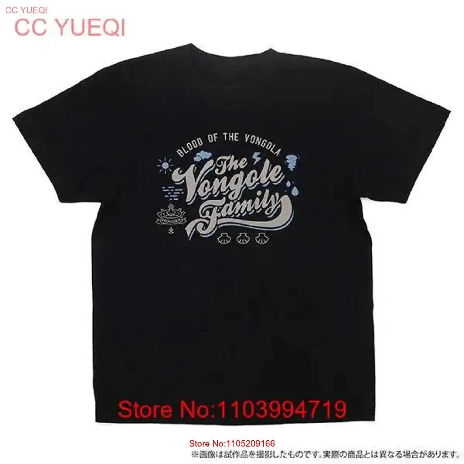 Katekyo Hitman REBORN T Shirt American Casual Japan Limited New Pre Sale Vintage Washed Top For Everyday Wear Unisex XXXXXL
Katekyo Hitman REBORN T Shirt American Casual Japan Limited New Pre Sale Vintage Washed Top For Everyday Wear Unisex XXXXXL