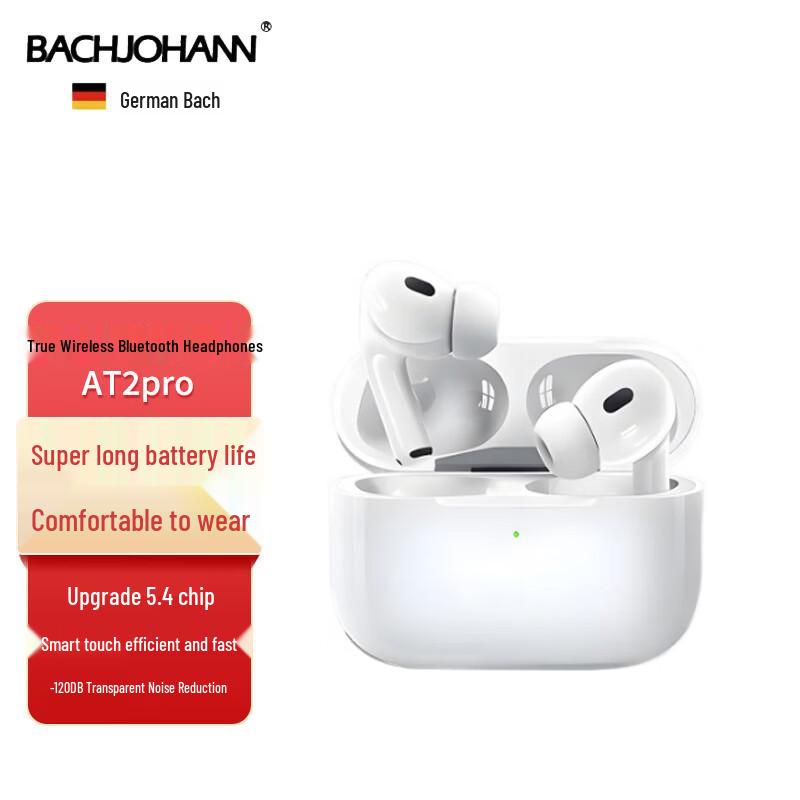 Bach AT2pro True Wireless Bluetooth Earbuds
Bach AT2pro True Wireless Bluetooth Earbuds