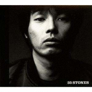 CD KAZUYOSHI SAITO 35 STONES VICL63029 2008 Japan Obi Japanese PopRock
CD KAZUYOSHI SAITO 35 STONES VICL63029 2008 Japan Obi Japanese PopRock