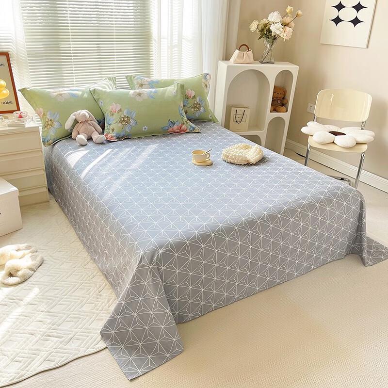 Printed Polyester 4-Piece Bedding Set
Printed Polyester 4-Piece Bedding Set