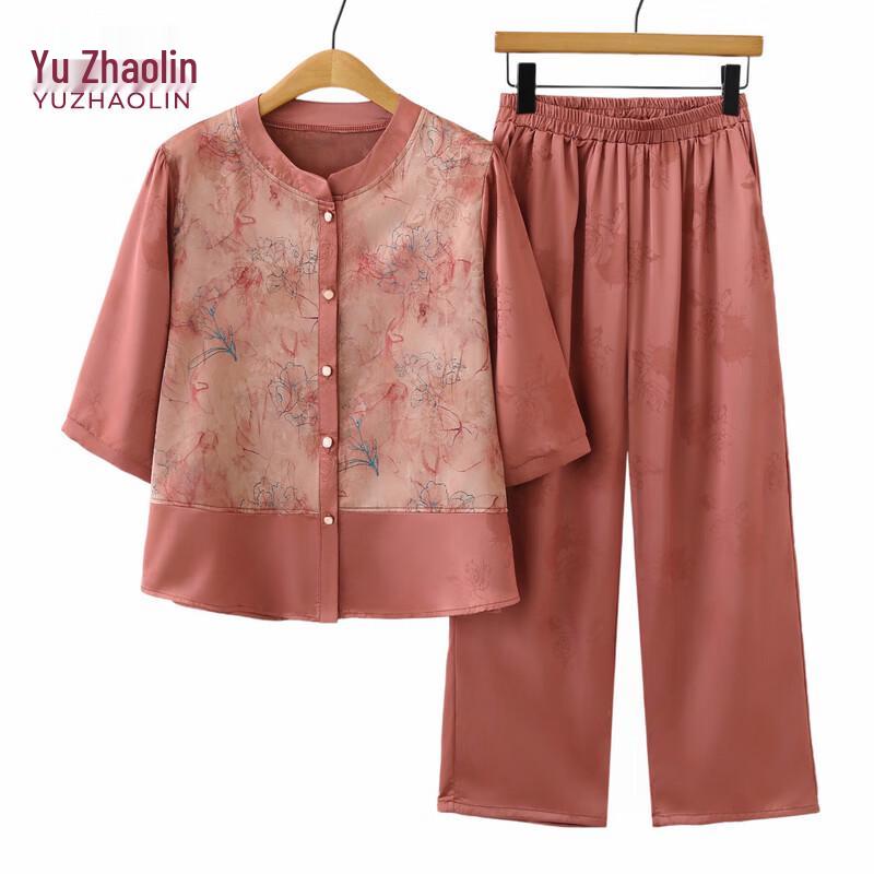 YUZHAOLIN Plus Size Women s Summer 3/4 Sleeve Shirt & Wide-Leg Pants Set 6XL
YUZHAOLIN Plus Size Women s Summer 3/4 Sleeve Shirt & Wide-Leg Pants Set 6XL