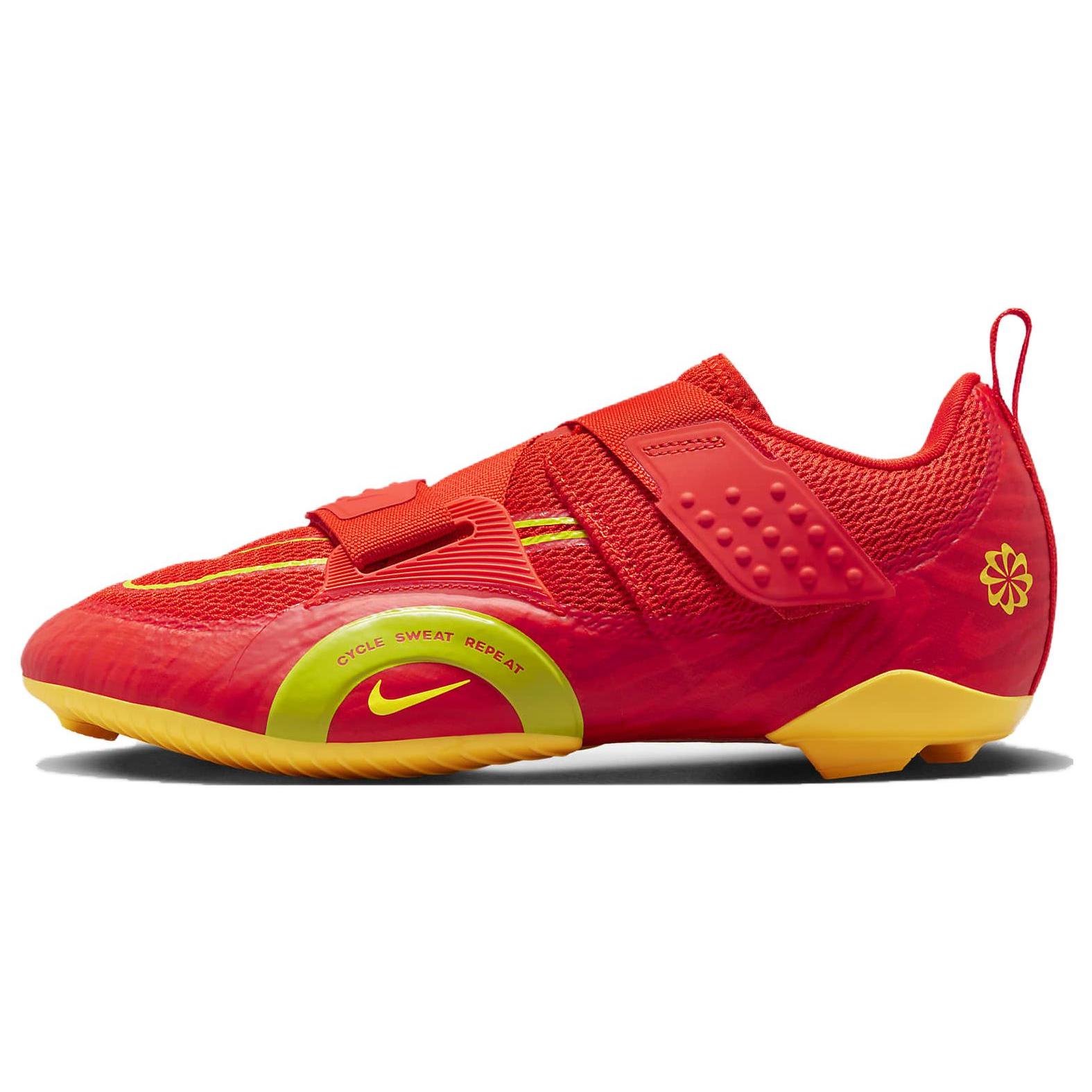Nike SuperRep Cycle 2 Next Nature Picante Red Bright Cactus DH3396-601 44
Nike SuperRep Cycle 2 Next Nature Picante Red Bright Cactus DH3396-601 44