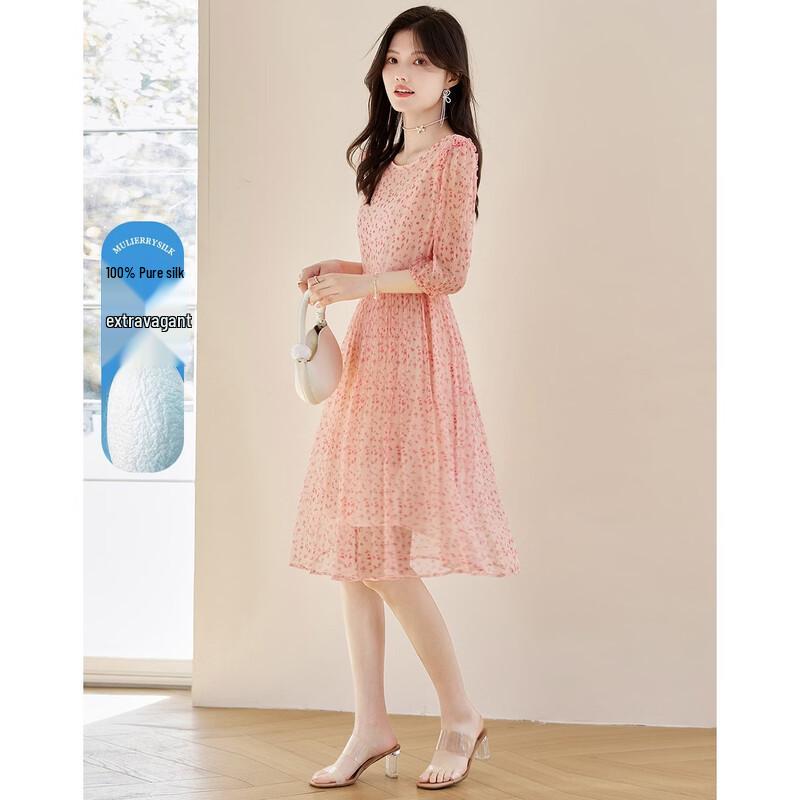 Women s Silk Floral Round Neck Mid-Length Dress M
Women s Silk Floral Round Neck Mid-Length Dress M