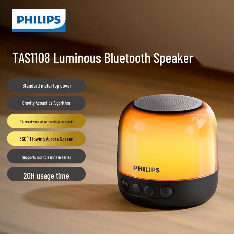 Philips TAS1108 Mini Desktop Bluetooth Speaker CN plug (adapter included)
Philips TAS1108 Mini Desktop Bluetooth Speaker CN plug (adapter included)
