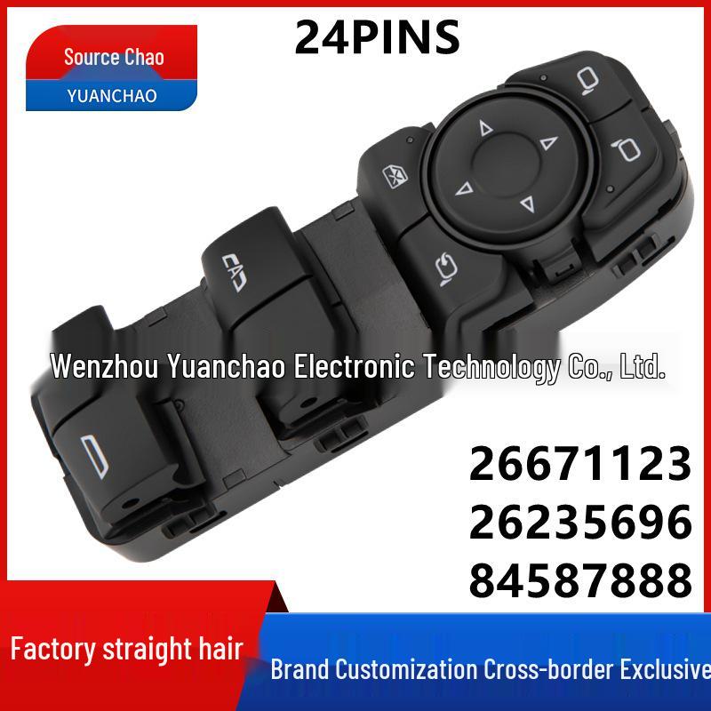 Buick GL8 Power Window Switch 26671123 for 2017-2019 Models Electric
Buick GL8 Power Window Switch 26671123 for 2017-2019 Models Electric