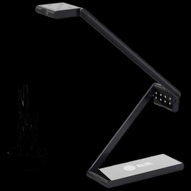 GEPAD GY106 16MP A3/A4 Document Camera Scanner CN plug (adapter included)
GEPAD GY106 16MP A3/A4 Document Camera Scanner CN plug (adapter included)
