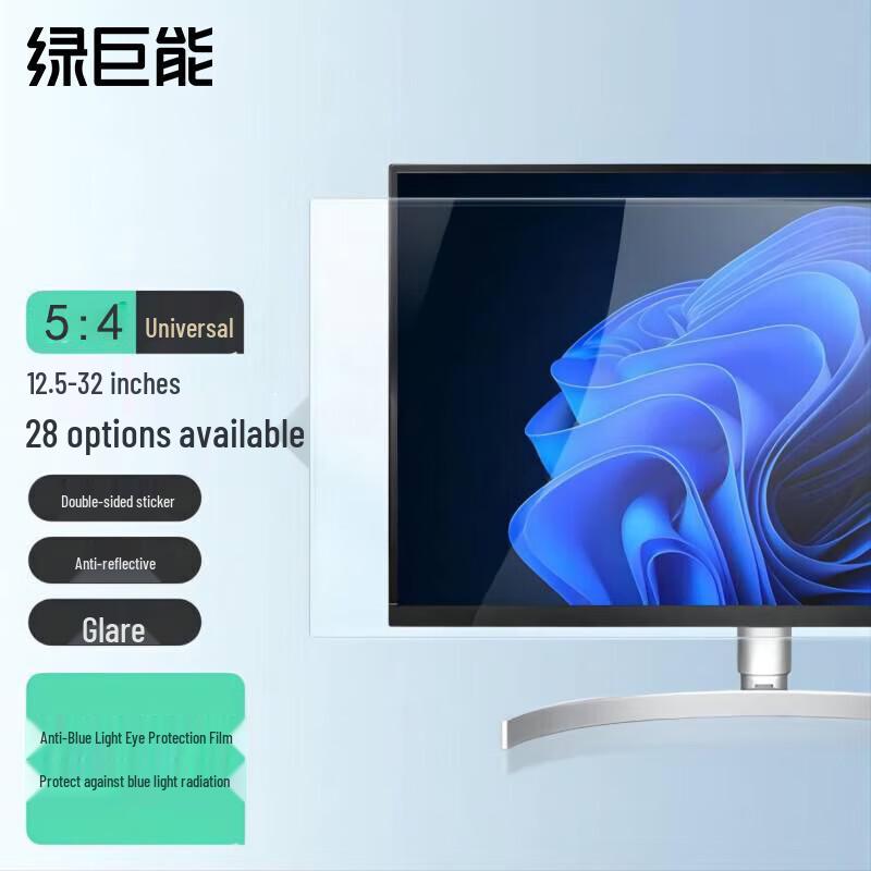 Защитная пленка для экрана монитора Llano 17 дюймов с защитой от синего света
Защитная пленка для экрана монитора Llano 17 дюймов с защитой от синего света