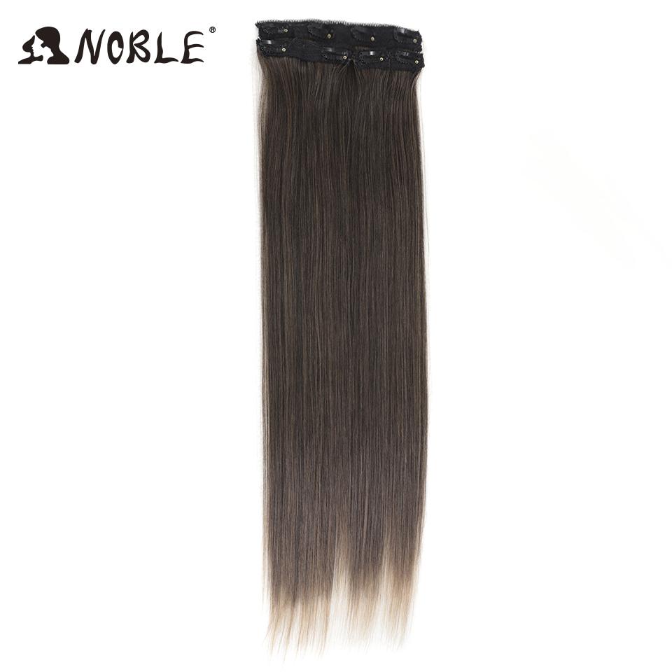 Noble Hair Synthetic Clip Hair Extensions 4Pcs/Set 24 Inch Long Straight Ombre 8 Clips In Hair Extensions For Women Hair piece
Noble Hair Synthetic Clip Hair Extensions 4Pcs/Set 24 Inch Long Straight Ombre 8 Clips In Hair Extensions For Women Hair piece