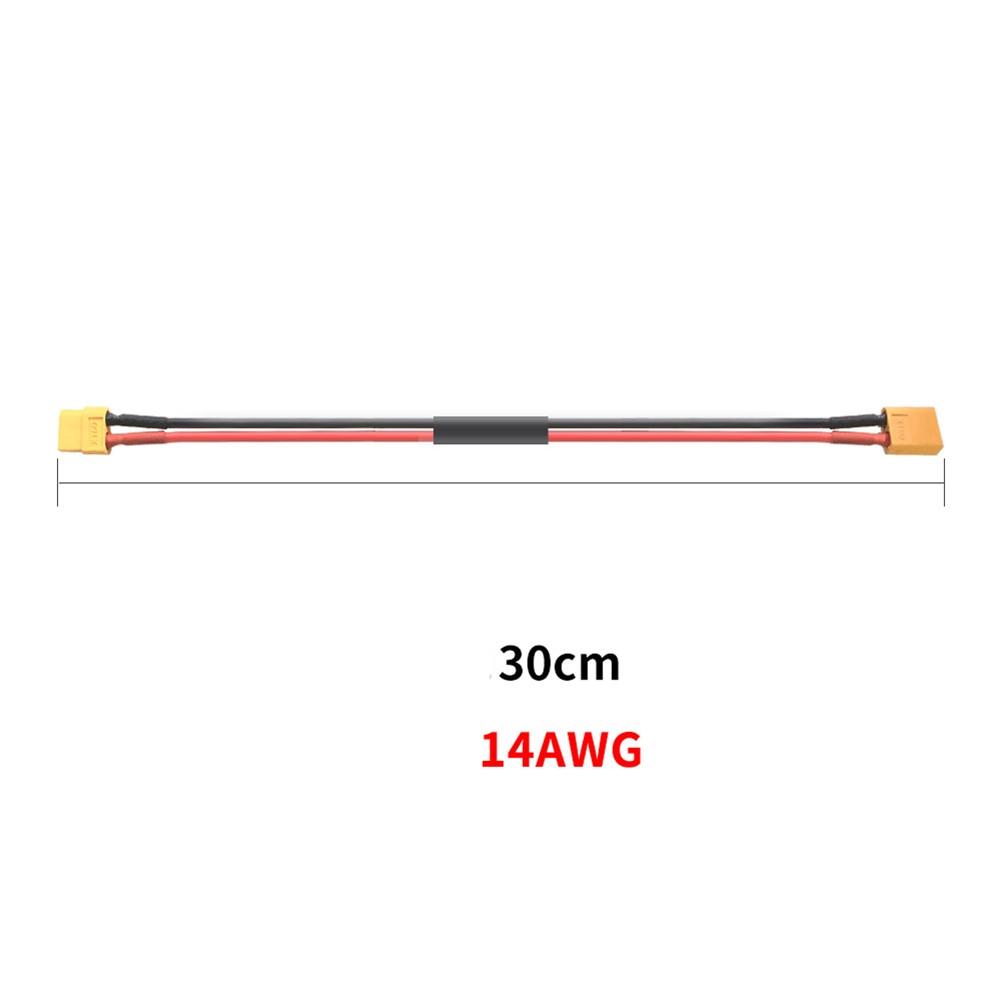 Heavy duty 14AWG Female/Male Cable for Extended Range Ebike Battery 30cm
Heavy duty 14AWG Female/Male Cable for Extended Range Ebike Battery 30cm