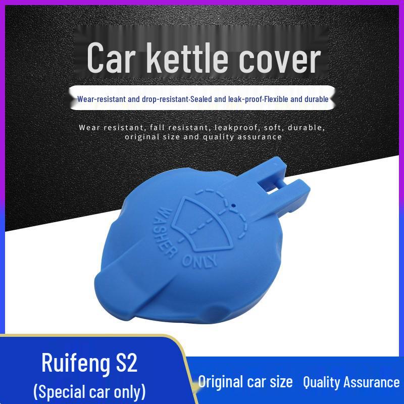 JAC Heyue RS Rain Kettle & Windshield Washer Tank Cover Ruifeng M3 - New Material
JAC Heyue RS Rain Kettle & Windshield Washer Tank Cover Ruifeng M3 - New Material