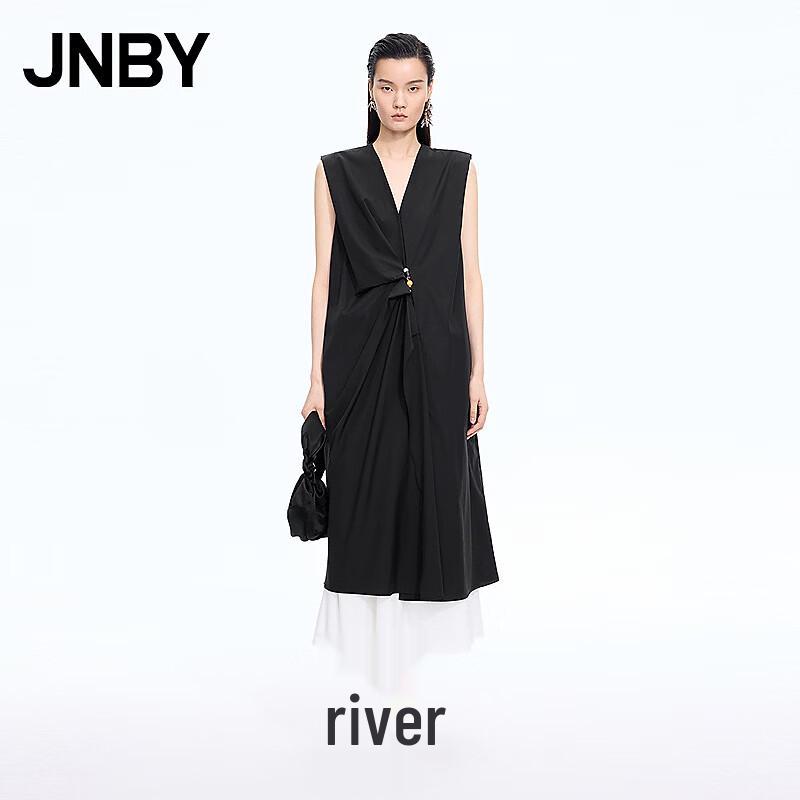 JNBY V-Neck Sleeveless A-Line Cotton Dress XS
JNBY V-Neck Sleeveless A-Line Cotton Dress XS