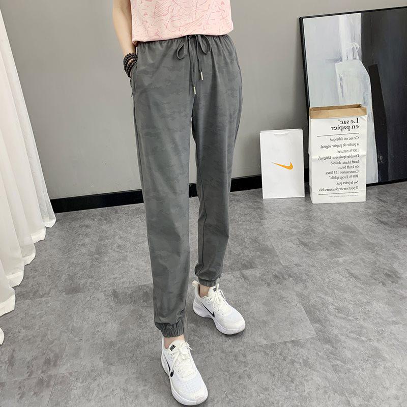 Ice Silk Quick-Drying Women s Summer Pants - Breathable, Thin, Elastic Casual Fit L
Ice Silk Quick-Drying Women s Summer Pants - Breathable, Thin, Elastic Casual Fit L