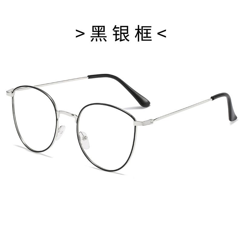 Photochromic Anti Radiation Glasses for Women Man Anti Blue Ray Computer Eyeglasses 2 in 1 Eyeglasses Anti UV400 Blue Light Blocking
Photochromic Anti Radiation Glasses for Women Man Anti Blue Ray Computer Eyeglasses 2 in 1 Eyeglasses Anti UV400 Blue Light Blocking