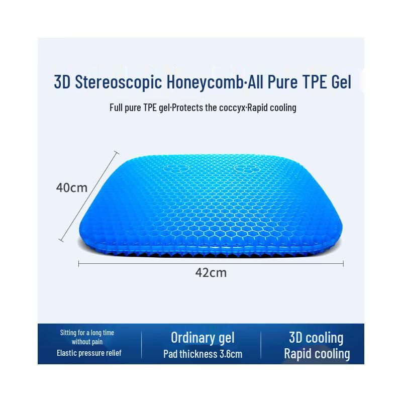 Zhuhua Gongpin Summer Cooling Gel Cushion
Zhuhua Gongpin Summer Cooling Gel Cushion