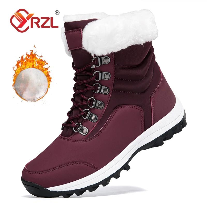 YRZL Зимове взуття Жіноче Тепле Протиковзне Чоботи до щиколотки Плюшеві Зручні Теплі Вуличні Жіночі Чоботи Жінки 2024 Нові Хутряні Платформа Снігоходи 42 червоний
YRZL Зимове взуття Жіноче Тепле Протиковзне Чоботи до щиколотки Плюшеві Зручні Теплі Вуличні Жіночі Чоботи Жінки 2024 Нові Хутряні Платформа Снігоходи 42 червоний