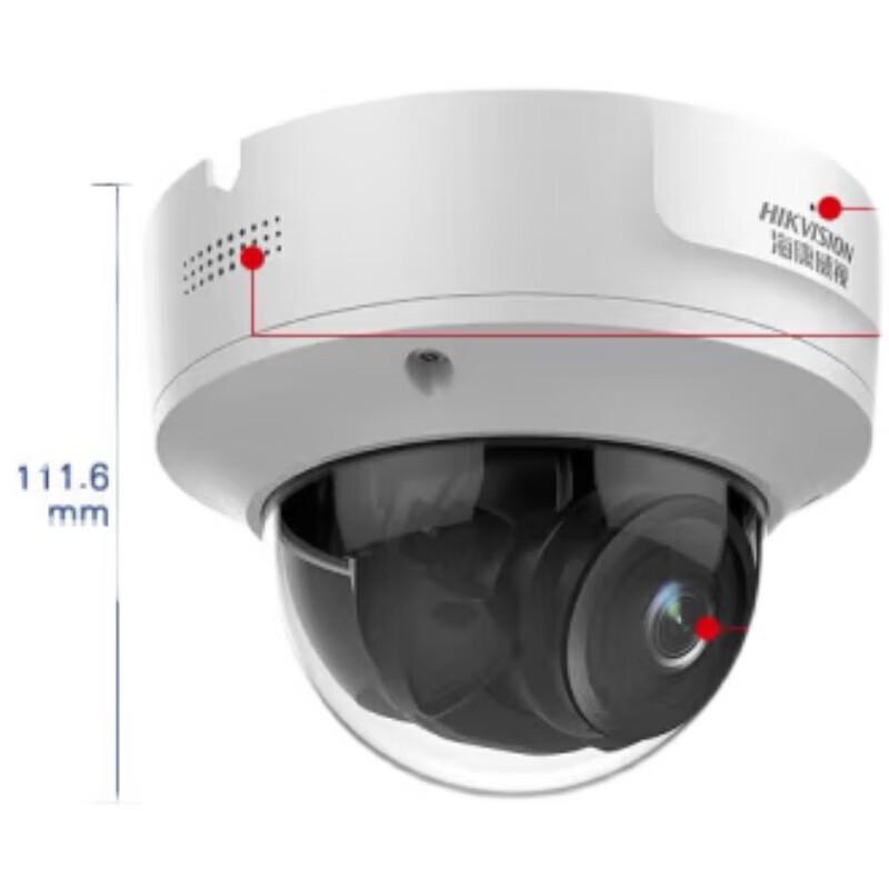 Hikvision DS-2CD3746FWDA3/F-IZS 4MP Smart Zoom Dome Camera CN plug (adapter included)
Hikvision DS-2CD3746FWDA3/F-IZS 4MP Smart Zoom Dome Camera CN plug (adapter included)