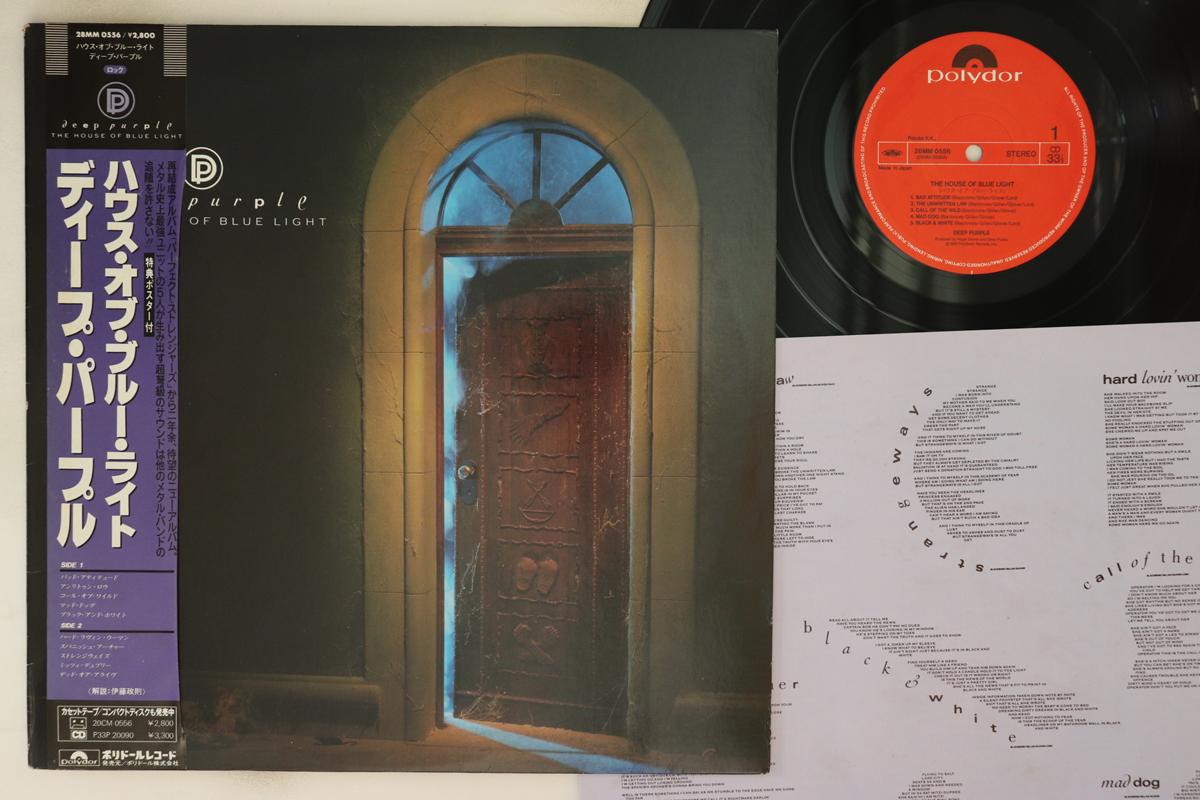 LP Record DEEP PURPLE - House Of Blue Light 28MM0556 POLYDOR 1987 Japan Obi Rock
LP Record DEEP PURPLE - House Of Blue Light 28MM0556 POLYDOR 1987 Japan Obi Rock