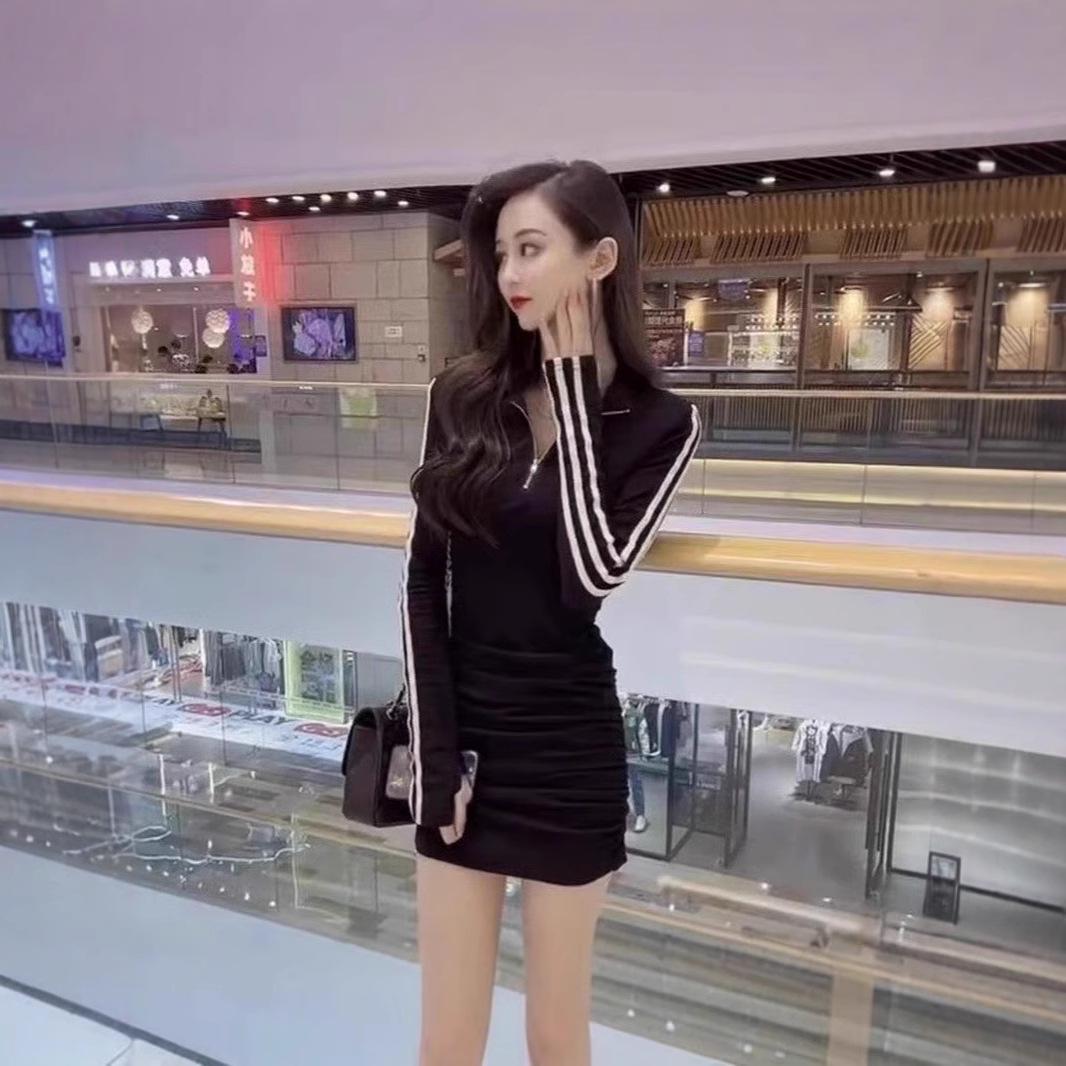 Pure Desire Slim Fit Zipper Dress - Autumn/Winter 2024 Long Sleeve Pleated Bodycon for Women X-Large
Pure Desire Slim Fit Zipper Dress - Autumn/Winter 2024 Long Sleeve Pleated Bodycon for Women X-Large