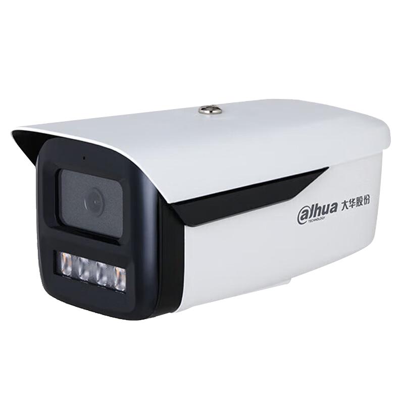 Dahua 6MP Outdoor PoE Fixed-Focus Bullet IP Camera with Audio Recording CN plug (adapter included)
Dahua 6MP Outdoor PoE Fixed-Focus Bullet IP Camera with Audio Recording CN plug (adapter included)